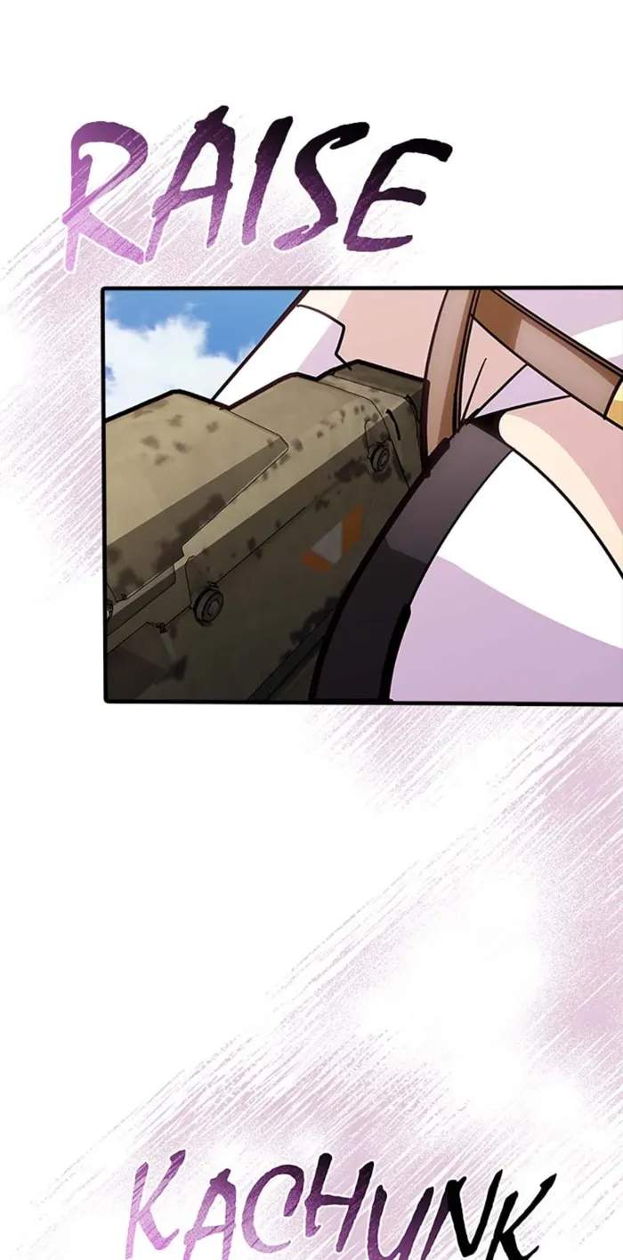 I have an SSS-rank Trait, but I want a Normal Life Chapter 127 38